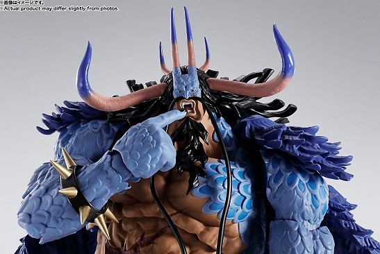 KAIDO KING OF THE BEASTS MAN-BEAST FORM FIG. 24,5 CM ONE PIECE SH FIGUARTS 