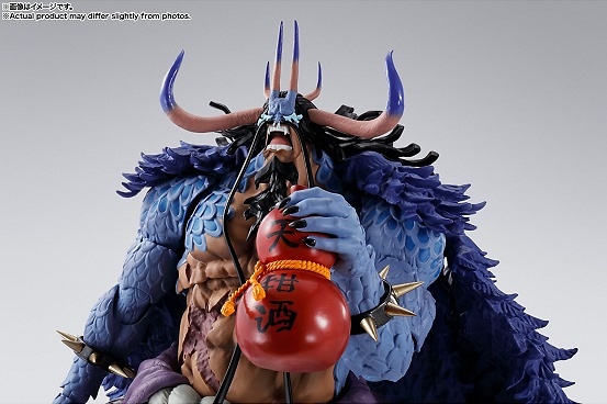 KAIDO KING OF THE BEASTS MAN-BEAST FORM FIG. 24,5 CM ONE PIECE SH FIGUARTS 
