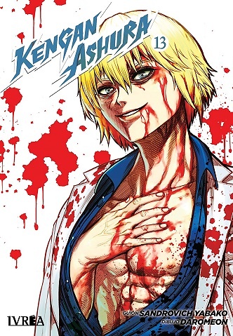 KENGAN ASHURA 13 