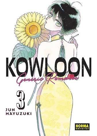 KOWLOON GENERIC ROMANCE 3 