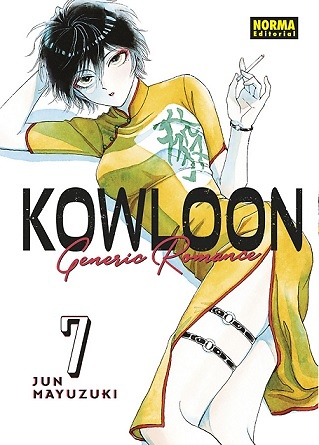 KOWLOON GENERIC ROMANCE 7 