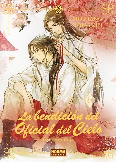 LA BENDICIÓN DEL OFICIAL DEL CIELO 6 ED. ESPECIAL EN CARTONÉ 