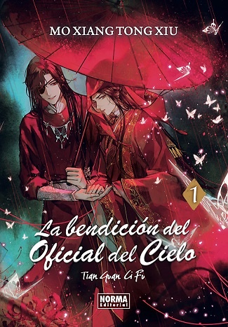 LA BENDICIÓN DEL OFICIAL DEL CIELO 