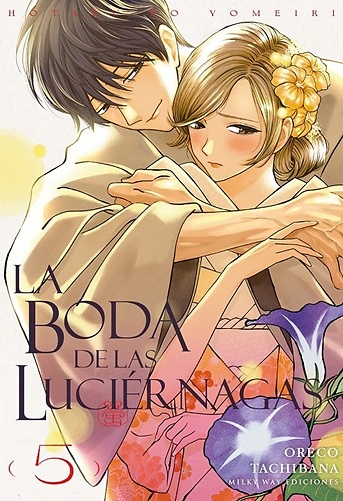 LA BODA DE LAS LUCIERNAGAS 5 