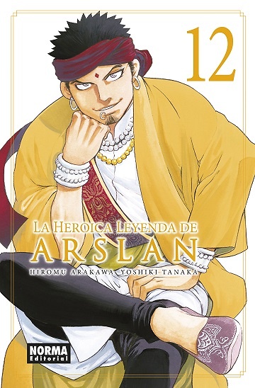 LA HEROICA LEYENDA DE ARSLAN 12 