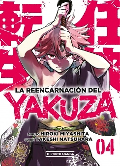 LA REENCARNACION DEL YAKUZA 4 