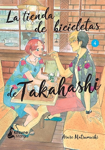 LA TIENDA DE BICICLETAS DE TAKAHASHI 4 