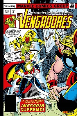 LOS VENGADORES 08. NEFARIA SUPREMO (MARVEL GOLD) 