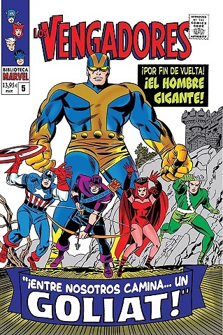 LOS VENGADORES 5 