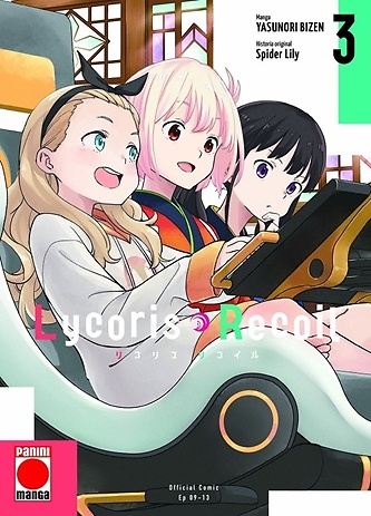LYCORIS RECOIL 3 