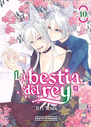 La bestia del rey 10 