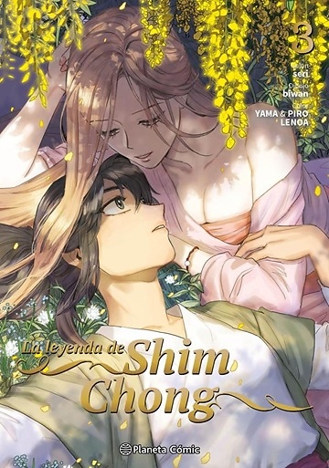 La leyenda de Shim Chong 3 