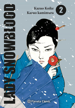 Lady Snowblood nº 02 (NE) 