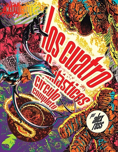 MARVEL ARTS: LOS CUATRO FANTASTICOS, CIRCULO CERRADO VOL.1 