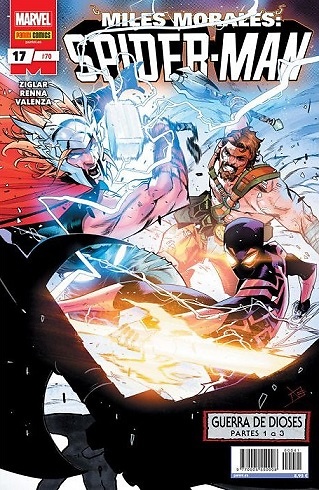 MILES MORALES: SPIDER-MAN 17 