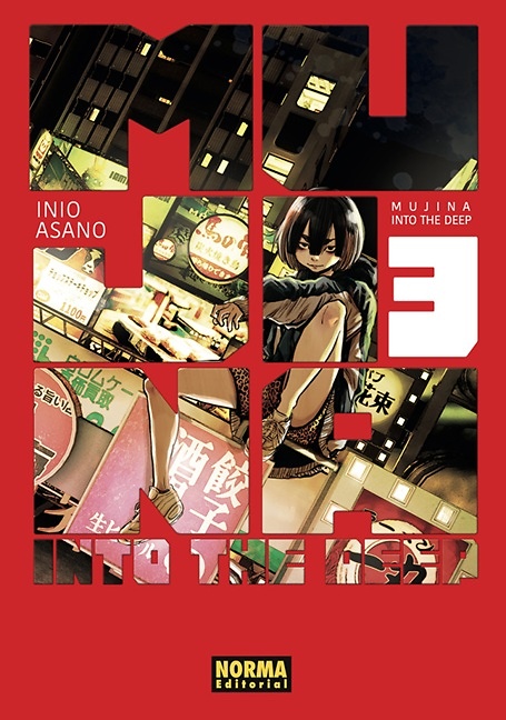 MUJINA INTO THE DEEP 3 