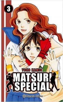 Matsuri Special nº 03/04 