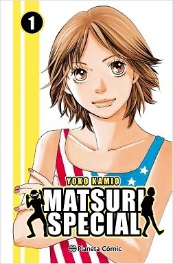 Matsuri Special nº 1 / 4 