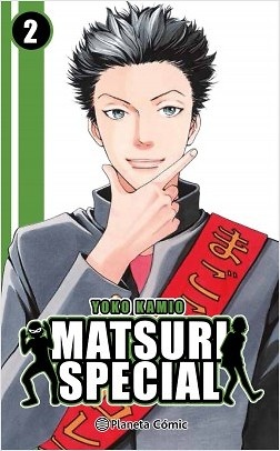 Matsuri Special nº 2 / 4 