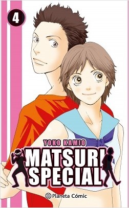 Matsuri Special nº 4 / 4 