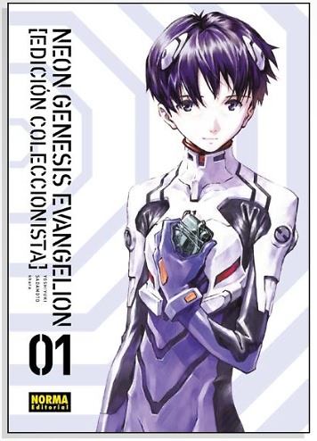 NEON GENESIS EVANGELION EDICIÓN COLECCIONISTA 1 