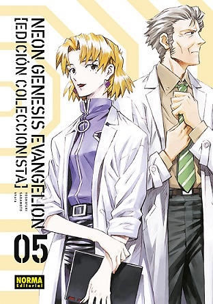 NEON GENESIS EVANGELION EDICIÓN COLECCIONISTA 5 