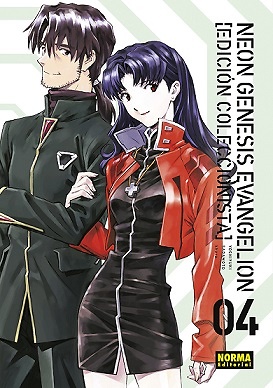 NEON GENESIS EVANGELION. EDICIÓN COLECCIONISTA 4 