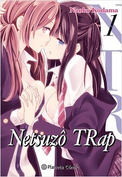 NTR Netsuzo TRap nº 01/06 