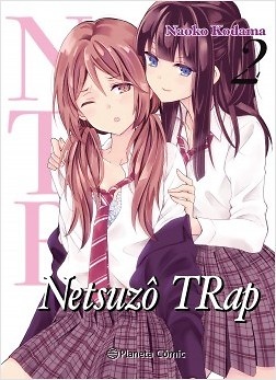 NTR Netsuzo Trap nº 02/06 