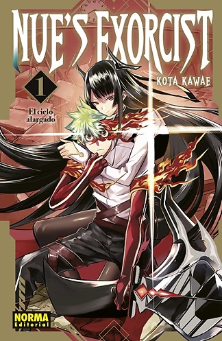 NUE’S EXORCIST 1 