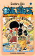 ONE PIECE 33 