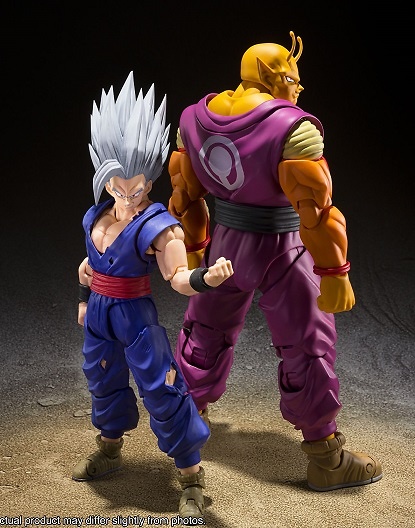 ORANGE PICCOLO DRAGON BALL SUPER SH FIGUARTS 