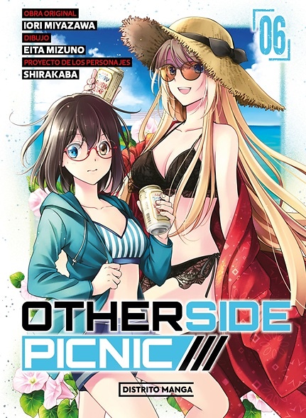 Otherside Picnic 6 