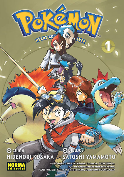 POKÉMON 24. HEART GOLD Y SOUL SILVER 1 