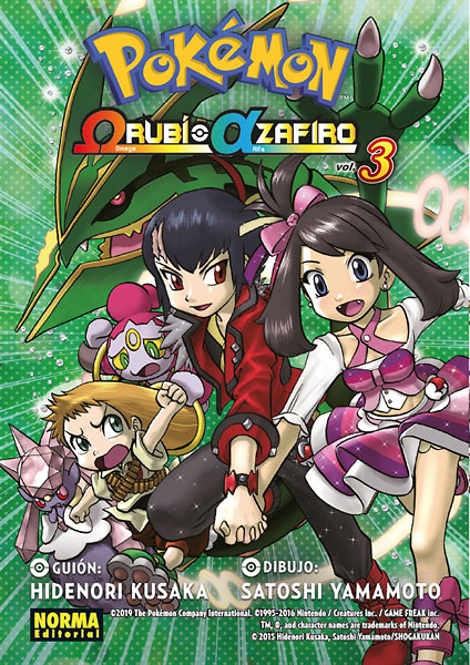 POKÉMON RUBÍ OMEGA ALFA ZAFIRO 3 