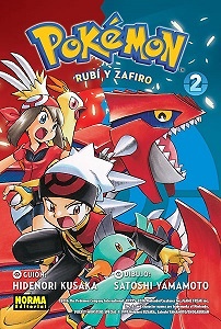 POKÉMON nº 10 RUBÍ Y ZAFIRO nº 2 