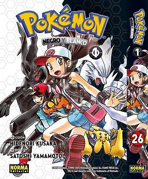 POKÉMON nº 26 NEGRO Y BLANCO 1 