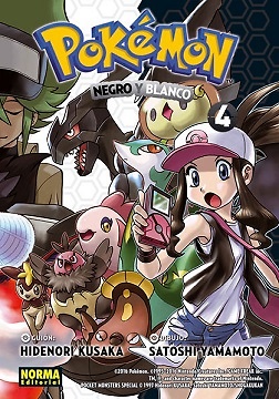 POKÉMON nº 29 NEGRO Y BLANCO nº 4 