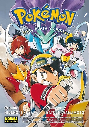 POKEMON 8 ORO, PLATA Y CRISTAL 4 