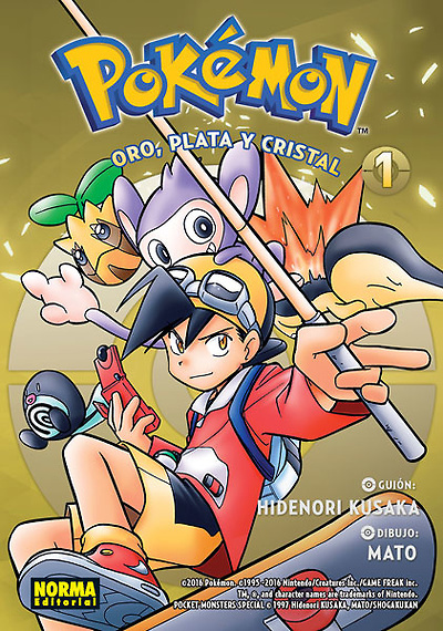 POKEMON Nº 5 ORO, PLATA Y CRISTAL Nº 1 