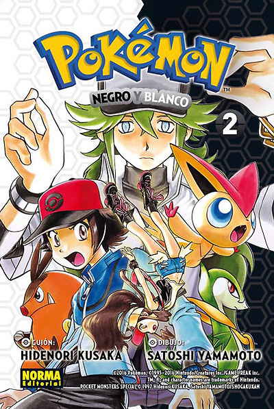 POKEMON nº 27 NEGRO Y BLANCO nº 2 