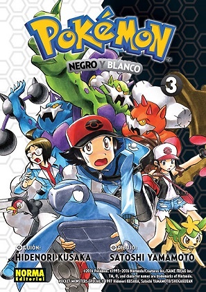 POKEMON nº 28 NEGRO Y BLANCO nº 3 