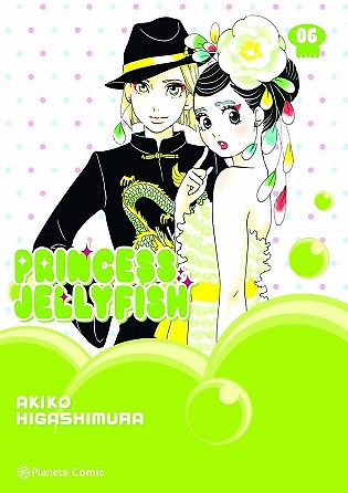 PRINCESS JELLYFISH 6 