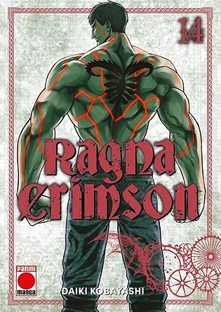 RAGNA CRIMSON 14 