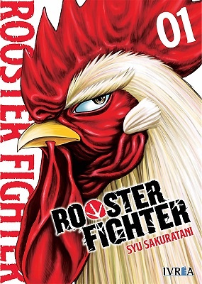 ROOSTER FIGHTER 1 