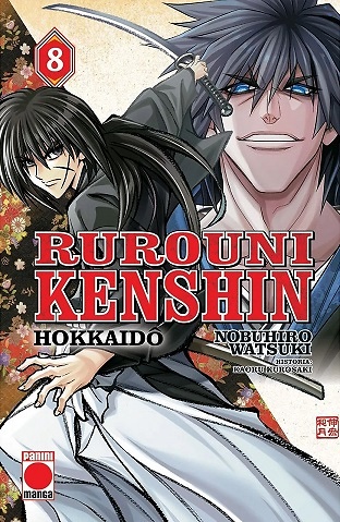 RUROUNI KENSHIN: HOKKAIDO 08 