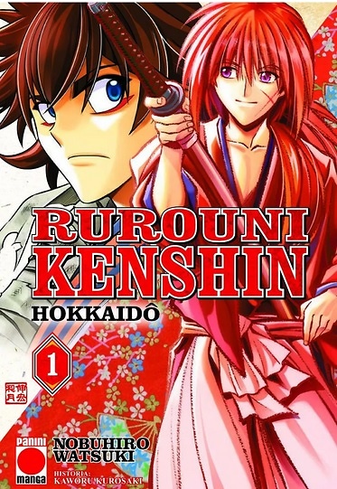 RUROUNI KENSHIN: HOKKAIDO HEN 01 