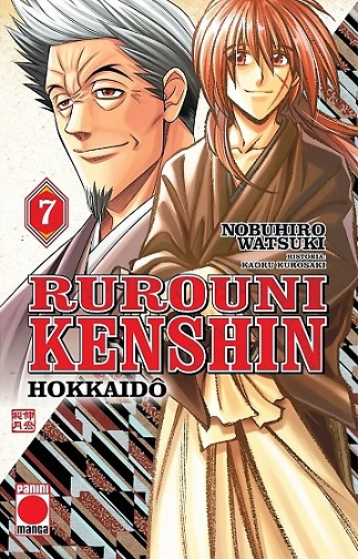 RUROUNI KENSHIN HOKKAIDO 7 