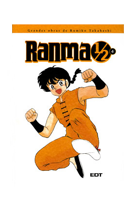 Ranma 1/2 Integral nº 4 