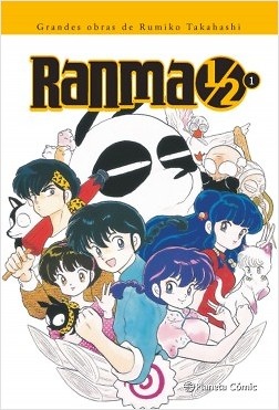 Ranma Kanzenban nº 1 / 19 